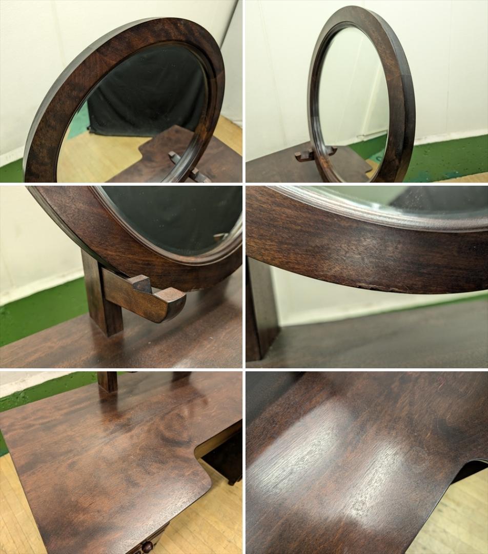 九州民芸家具　筑前民芸家具　樺 カバ材　無垢　ドレッサー　鏡台　化粧台　一面鏡