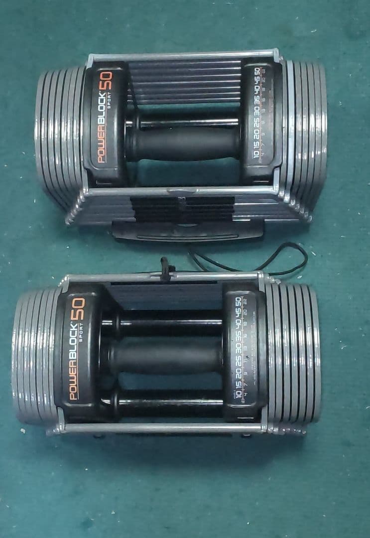 POWERBLOCK ②