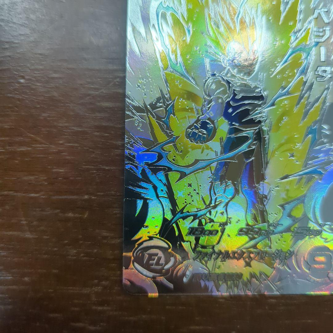 カ*)様 ドラゴンボールヒーローズum10-sec3 lc ベジータ　ドラゴンボ