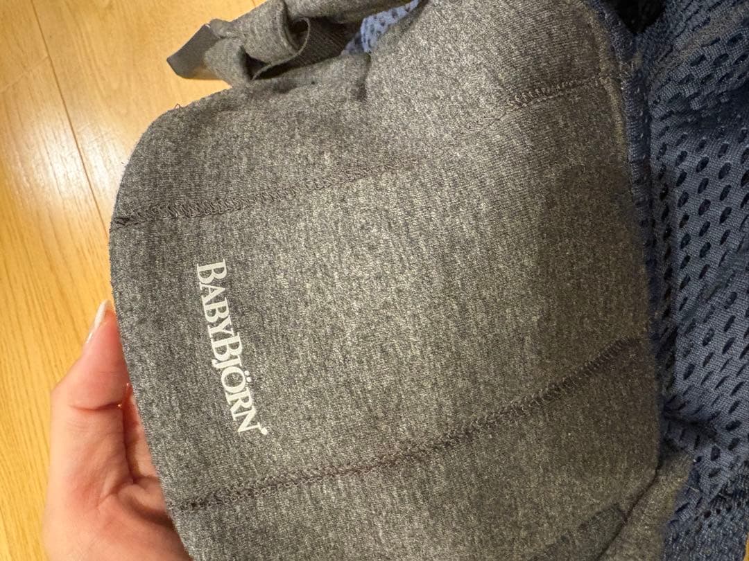BABYBJORN 抱っこ紐 ネイビー ベビーキャリア HARMONY
