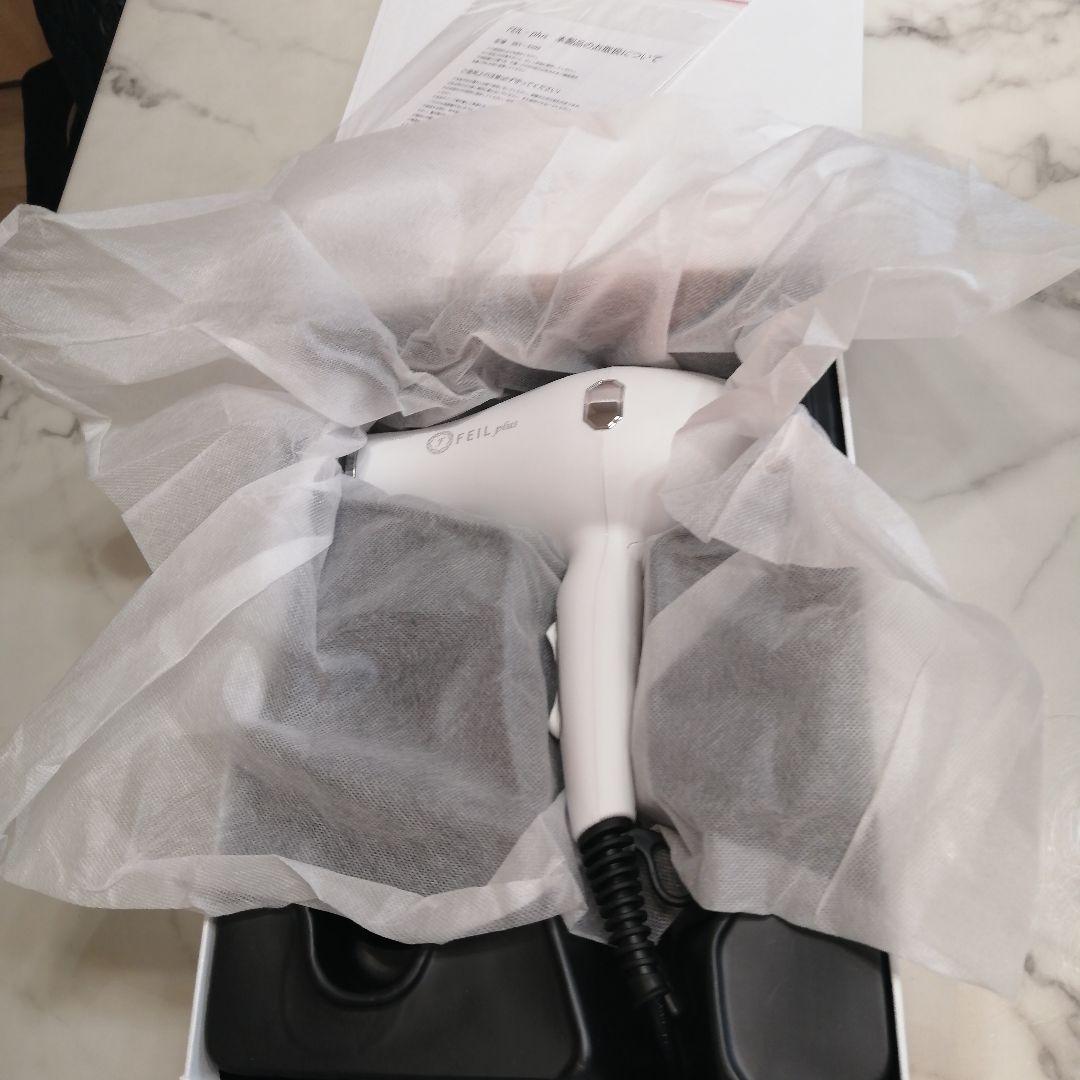 FEILplus高級ドライヤー新品未使用