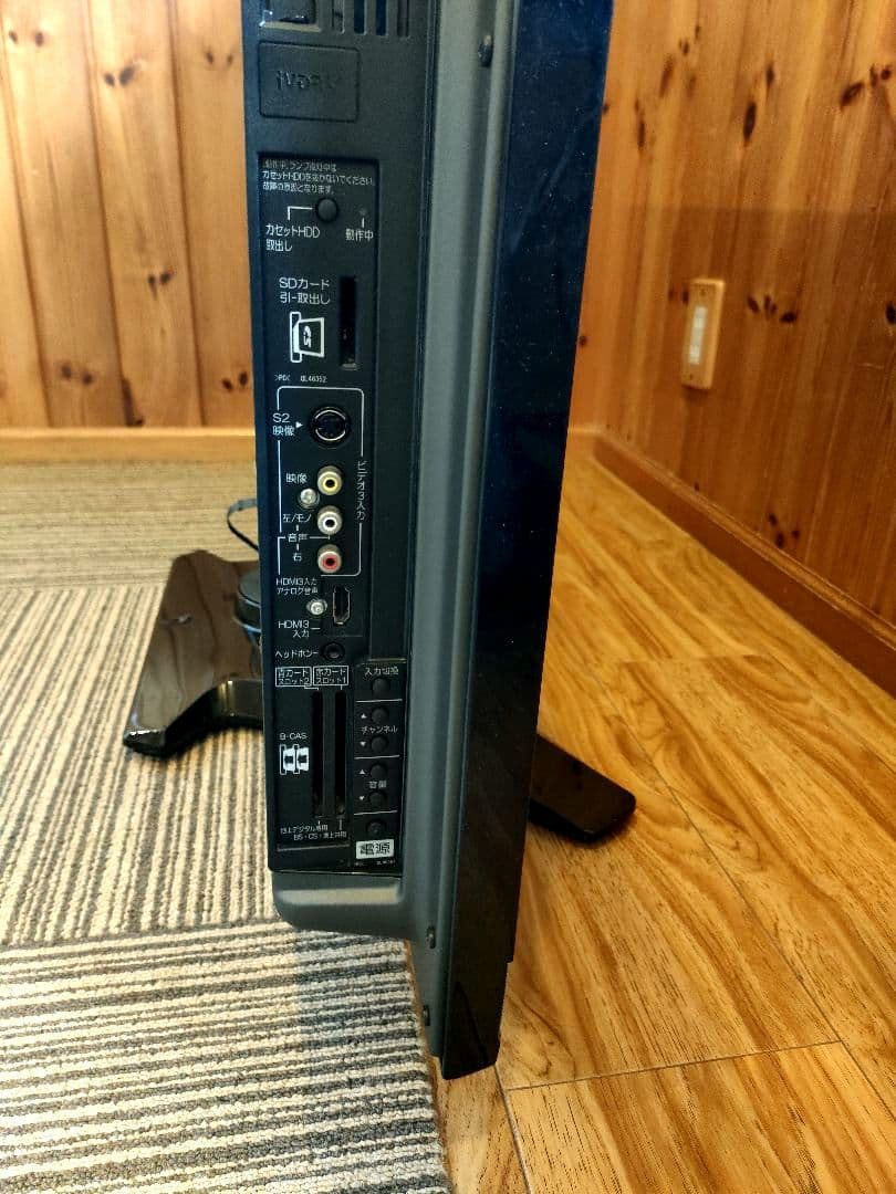 りかHITACHI Wooo P42-XP05　プラズマテレビ　HDD内蔵