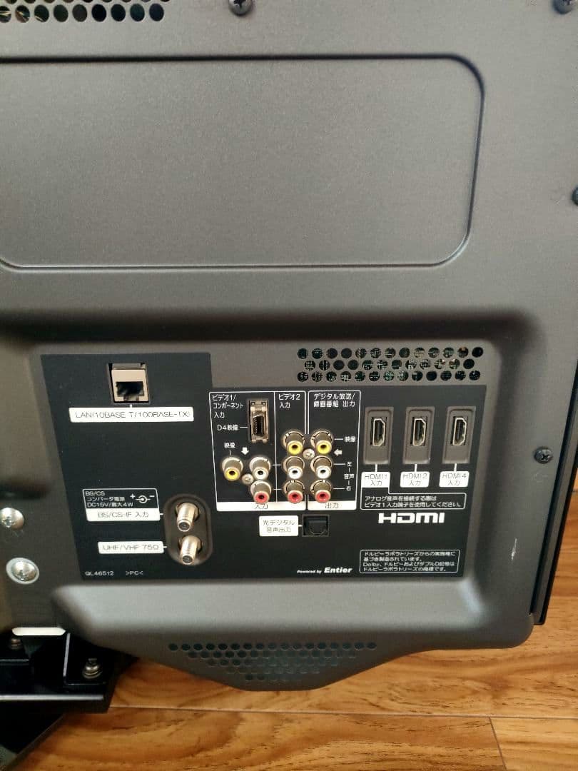 りかHITACHI Wooo P42-XP05　プラズマテレビ　HDD内蔵