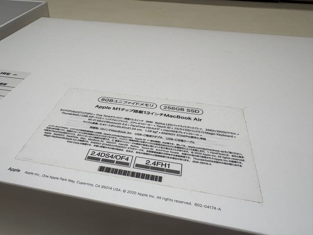 M1 MacBook Air 8GB|256GB|バッテリー99%