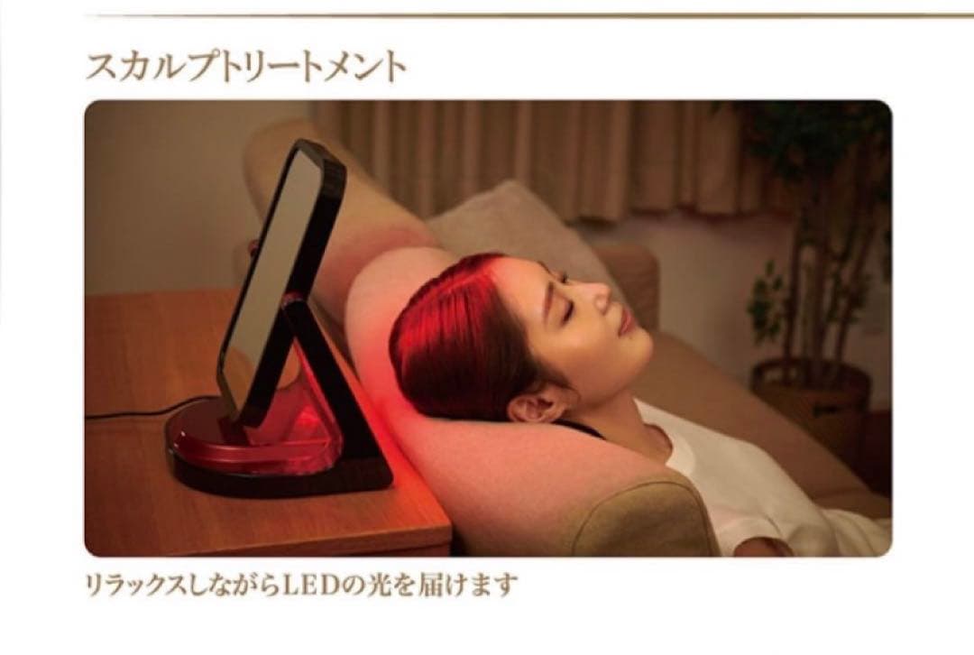 VIRUGA レッド色　LED 照射　美顔器　照射パネル　シャープ