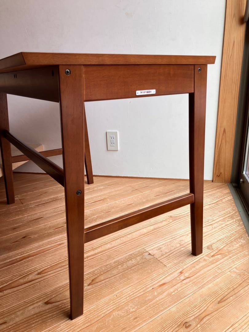 カリモク　60プラス 学習デスク　S36300 MW