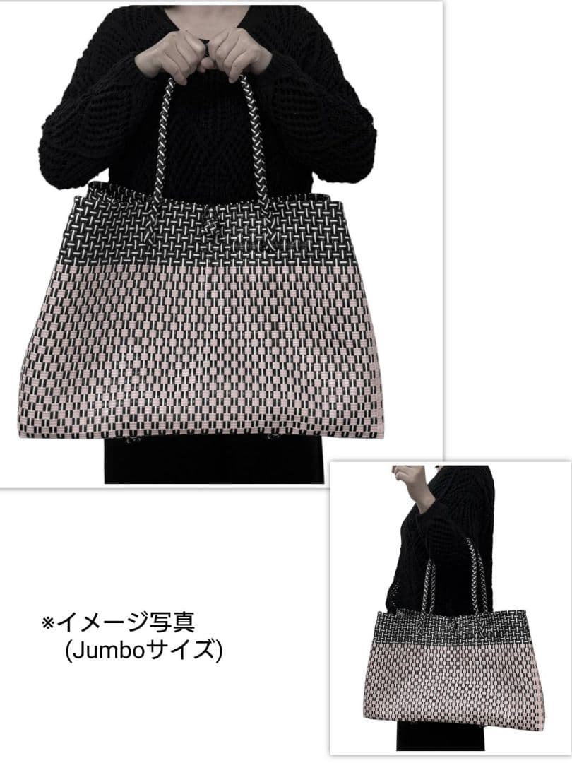 特注】 ジャンボsize プラカゴ　メルカド　特大　トートバッグ　パサール 31