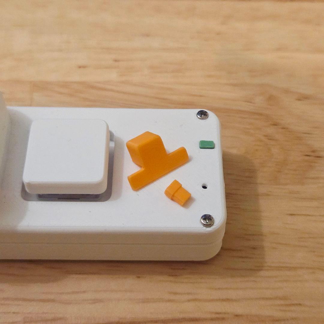 Nape トラックボール ホワイト