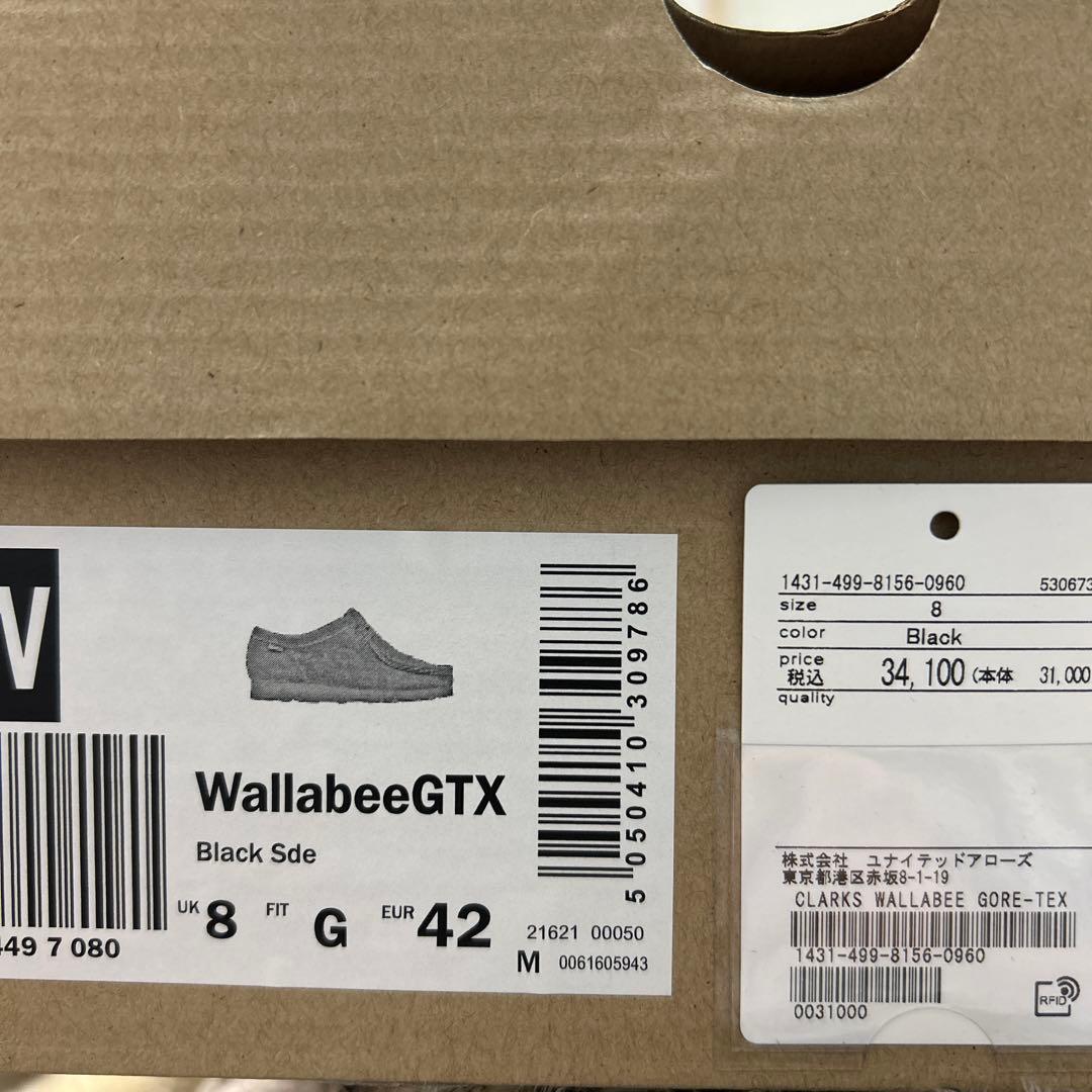 CLARKS ORIGINALS WallabeeGTX ワラビーゴアテックス