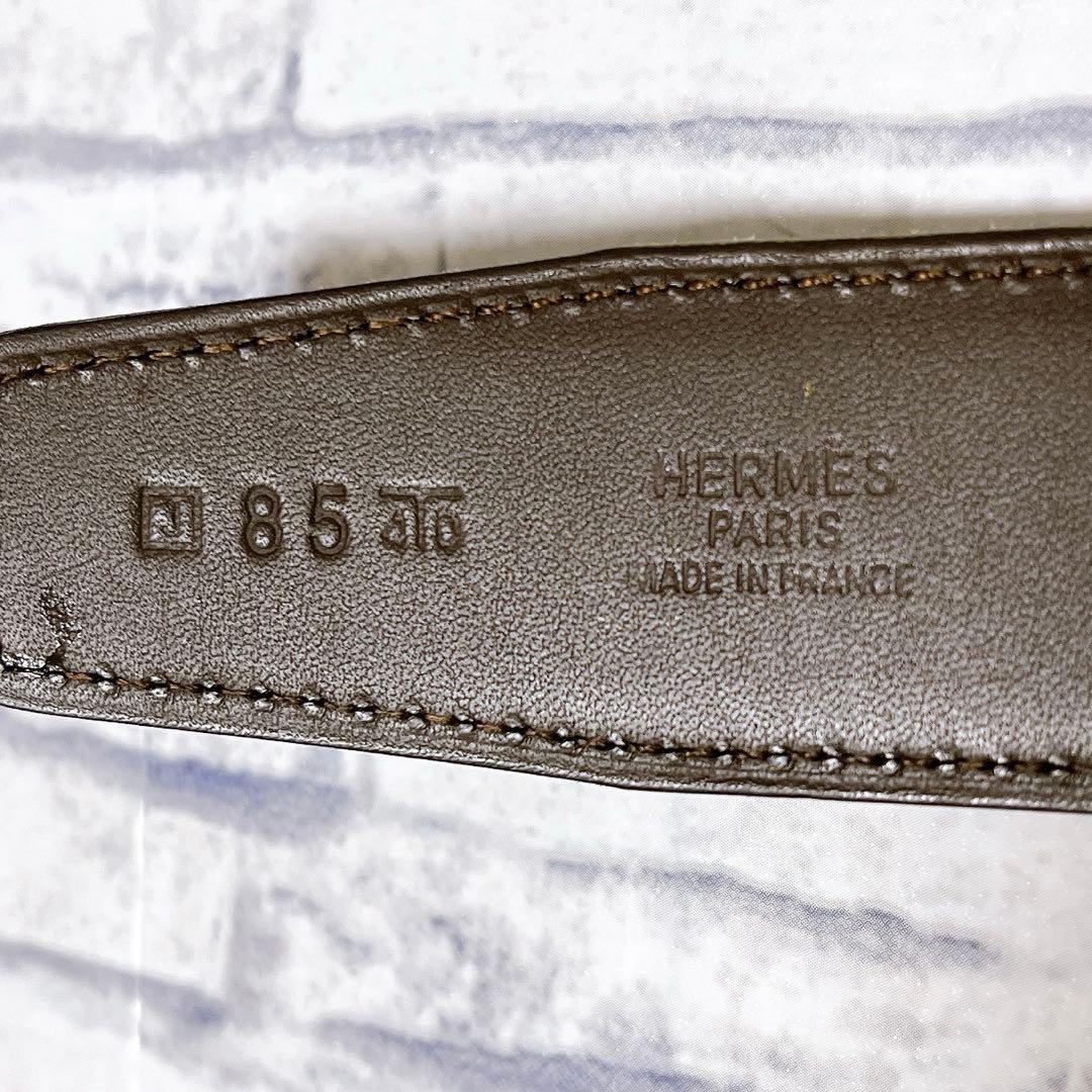 【箱あり】　HERMES　H型バックル ベルト コンスタンス　リバーシブル