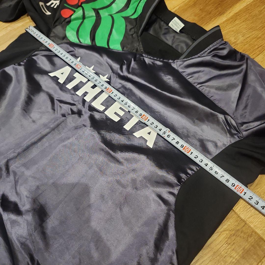 極美品✨ATHLETA　アスレタ　ピステ上下セットアップ　XL　ブラックグレー系