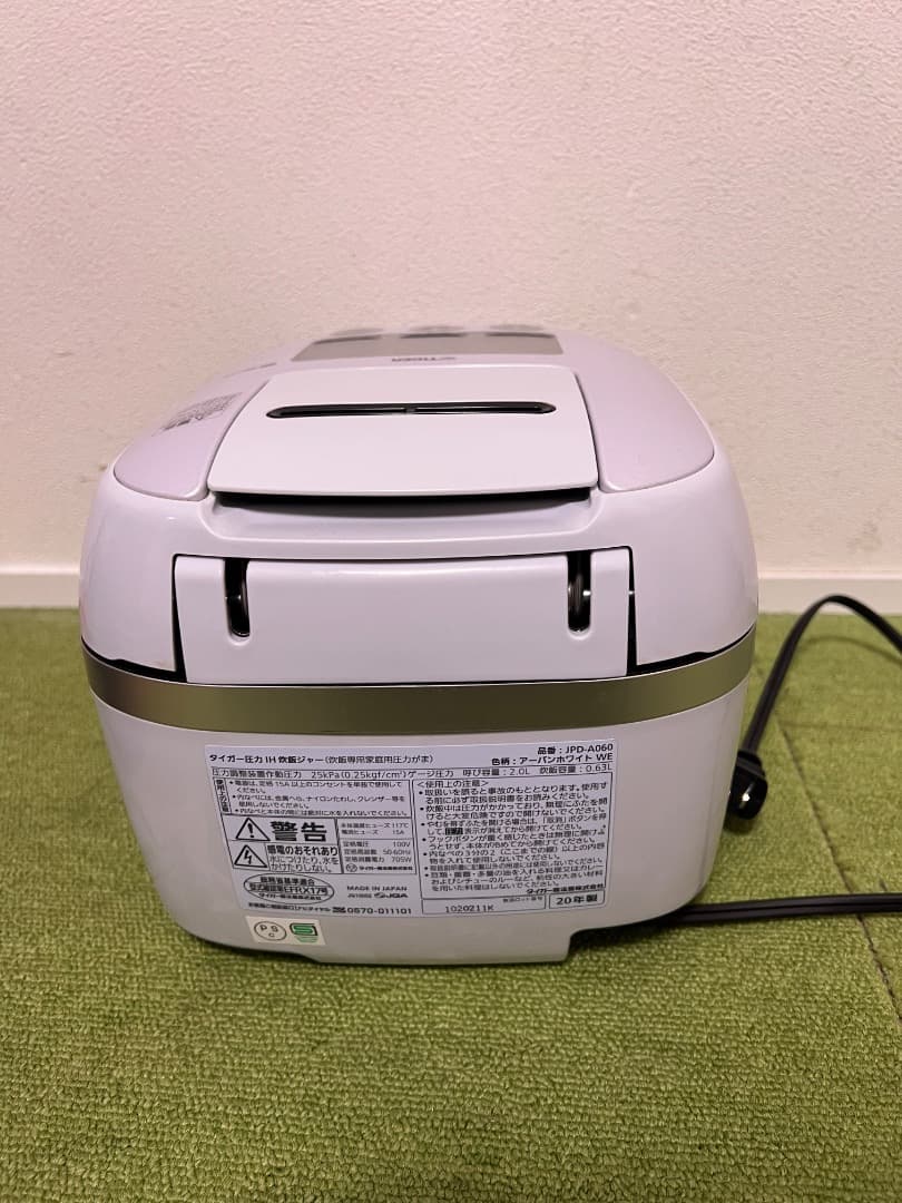 タイガー 圧力IH炊飯ジャー JPD-A060 炊きたて 3.5合炊き 20年製