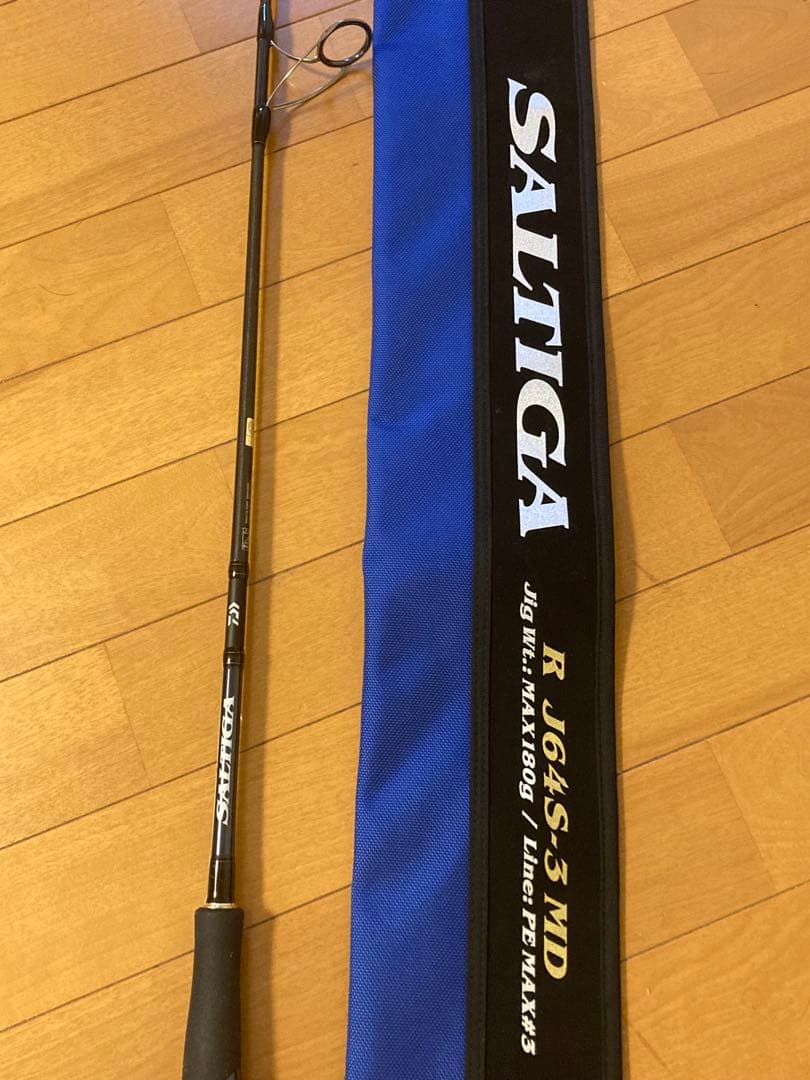 ダイワ SALTIGA R J64S-3 MD ロッド DAIWA ジギング