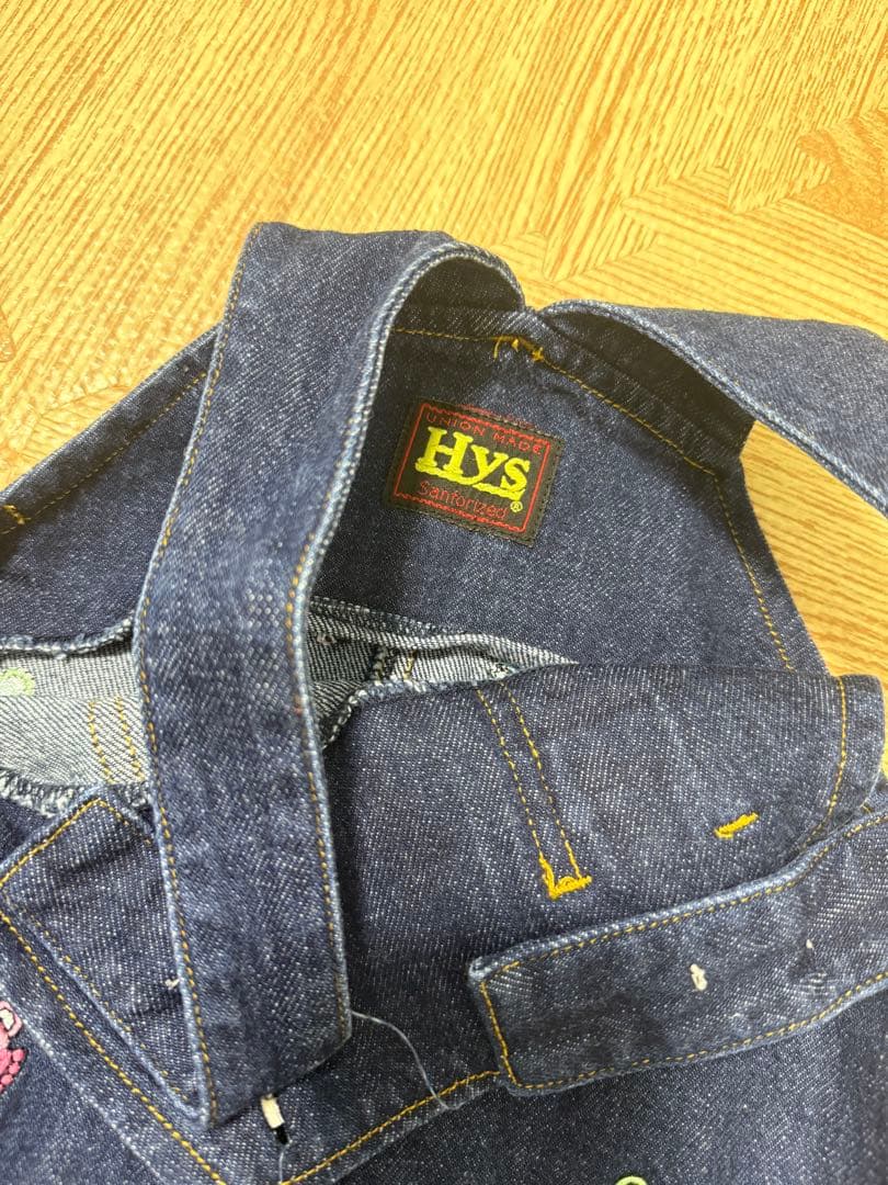 いー