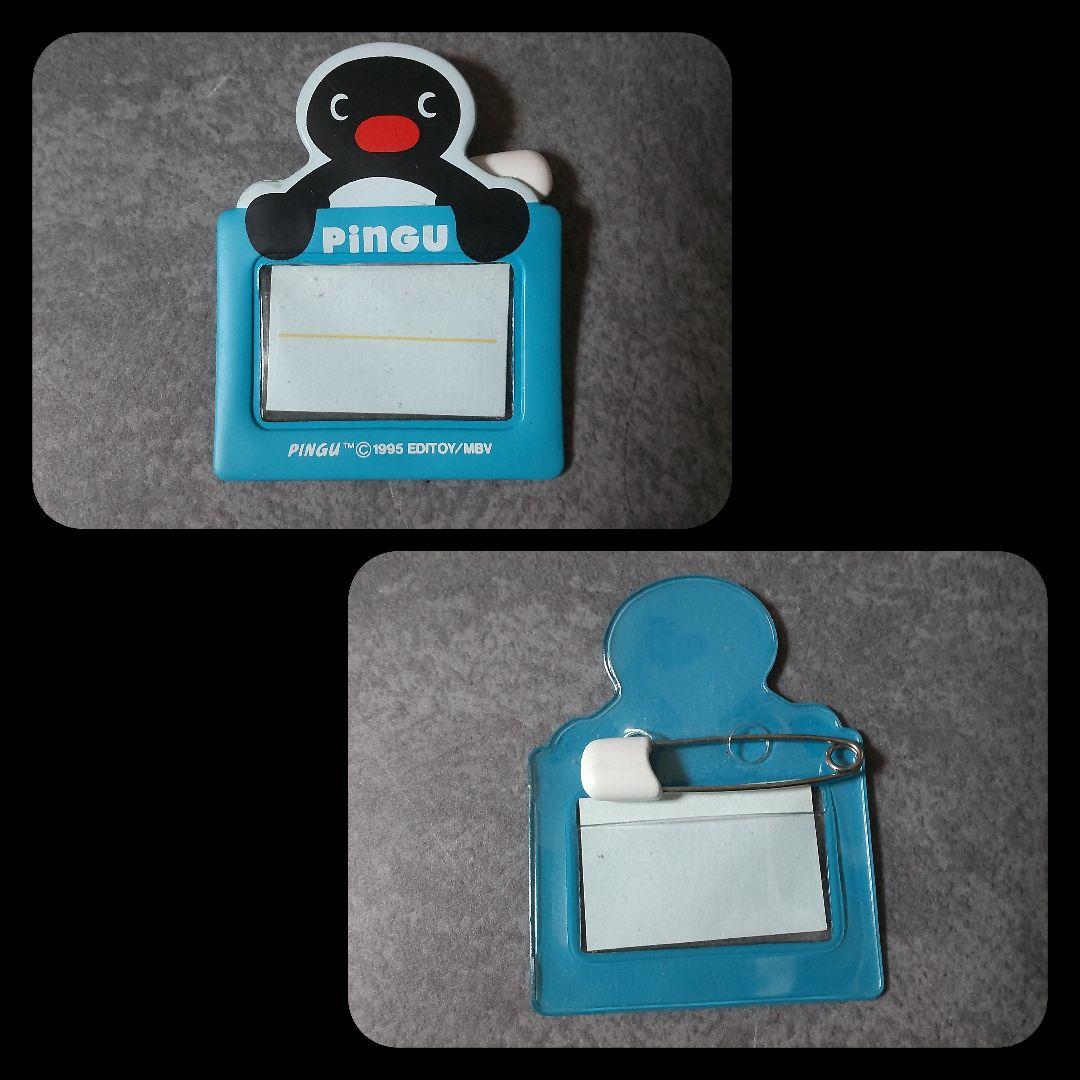 Ping × ミスタードーナツ★陶器のコップSET【ヴィンテージ】新品/未使用品