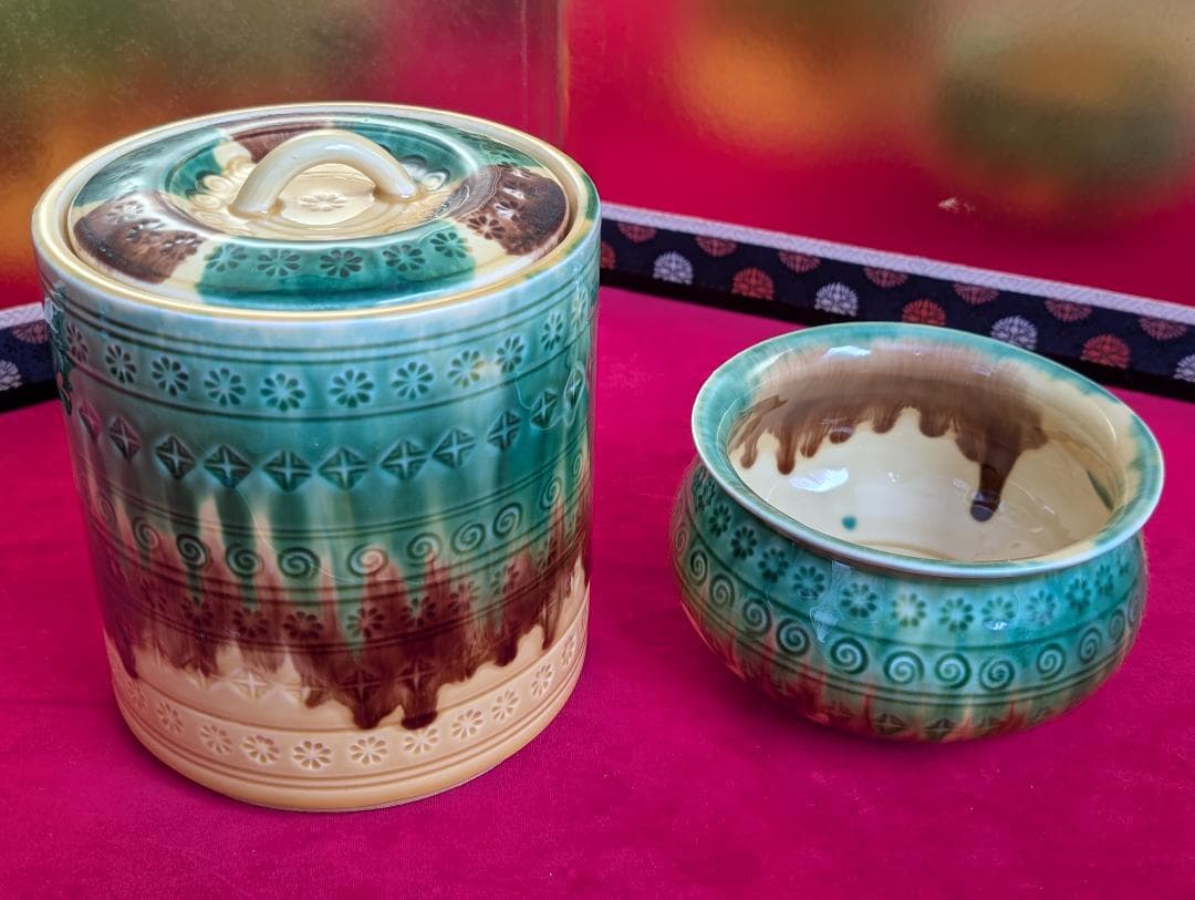 茶道具　茶碗　一式　瑞豊　藤山　東谷　高麗青磁