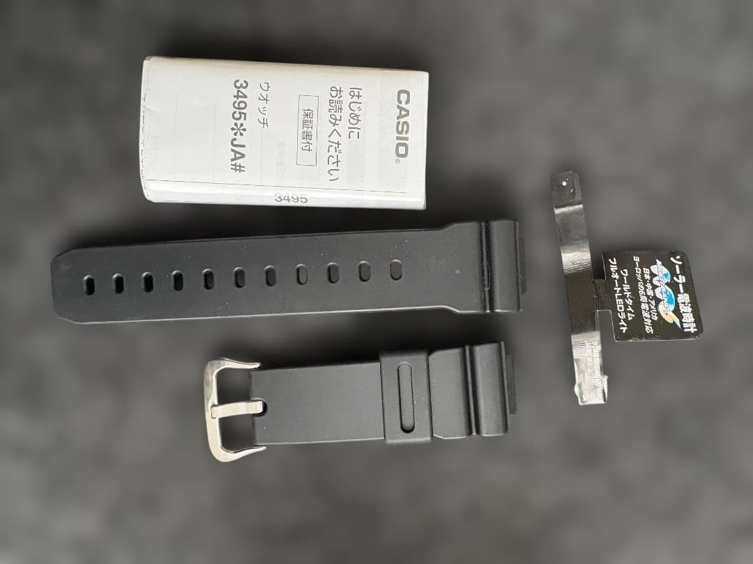 美品 ウレタンバンド GW-M5610UBC-1JF 20気圧防水 ソーラー電波