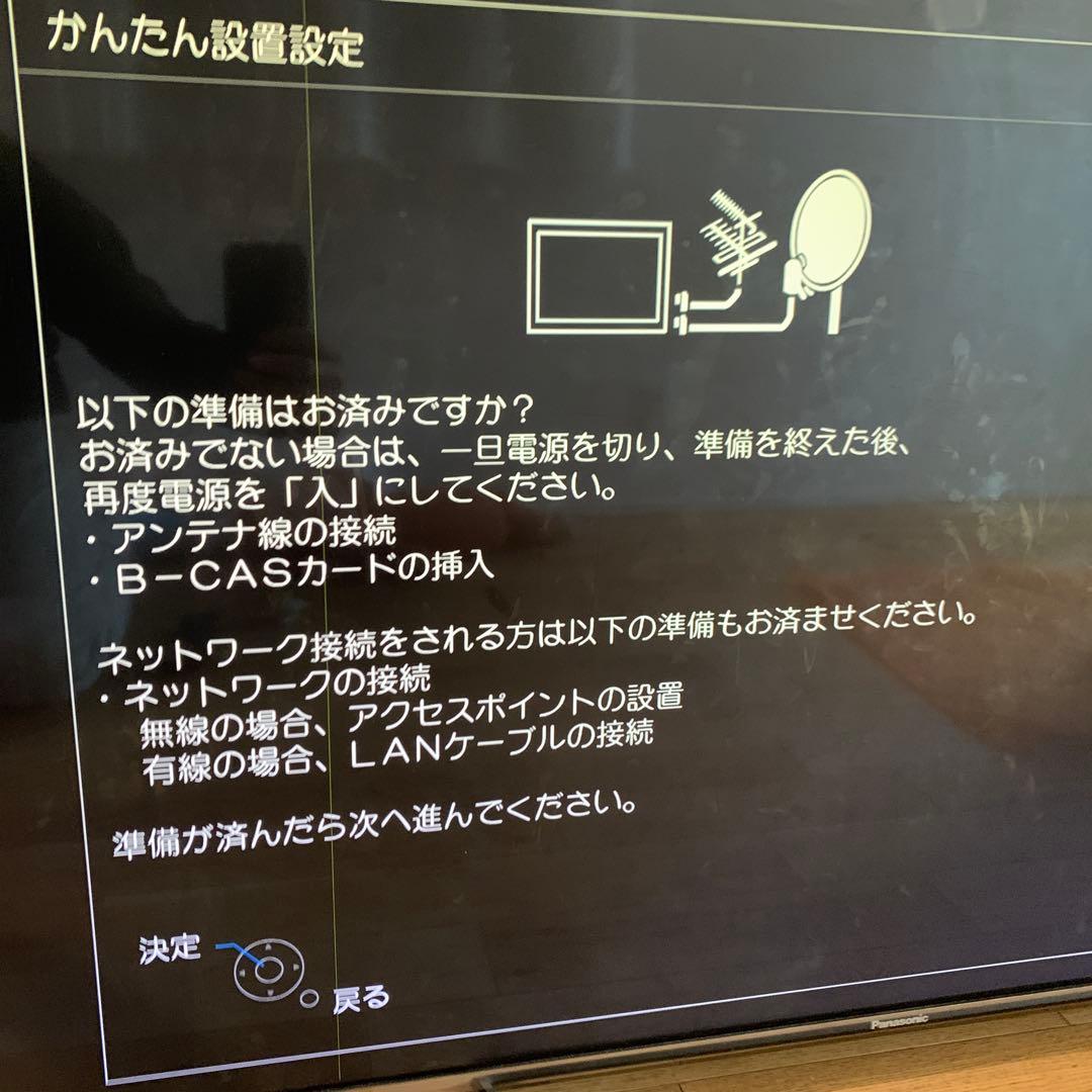 テレビ Panasonic VIERA TH-49DX600