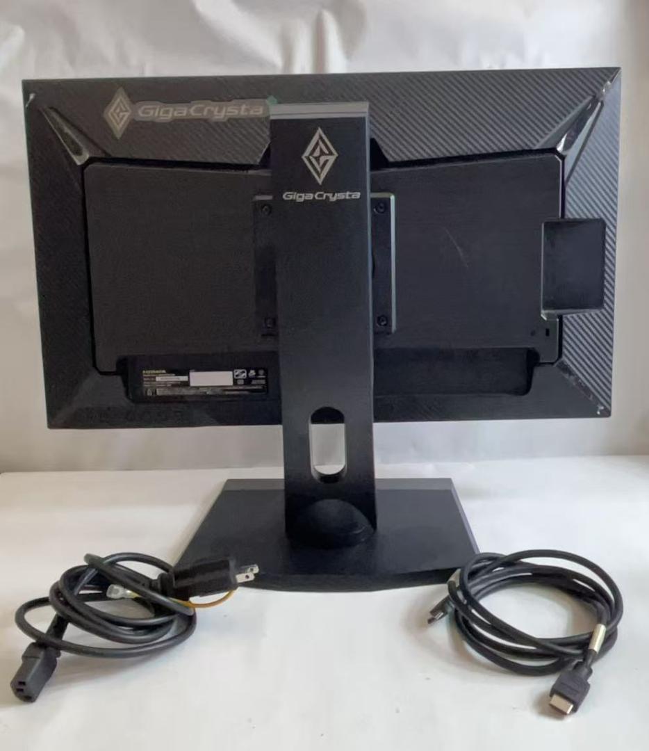GigaCrysta 23.8型 ゲーミング モニター165Hz対応