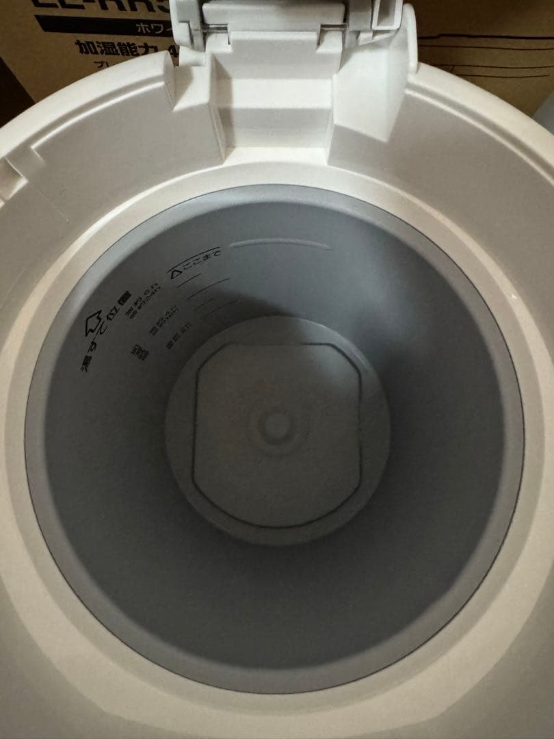 象印 加湿器 ホワイト フィルター不要　EE-RR50-WA