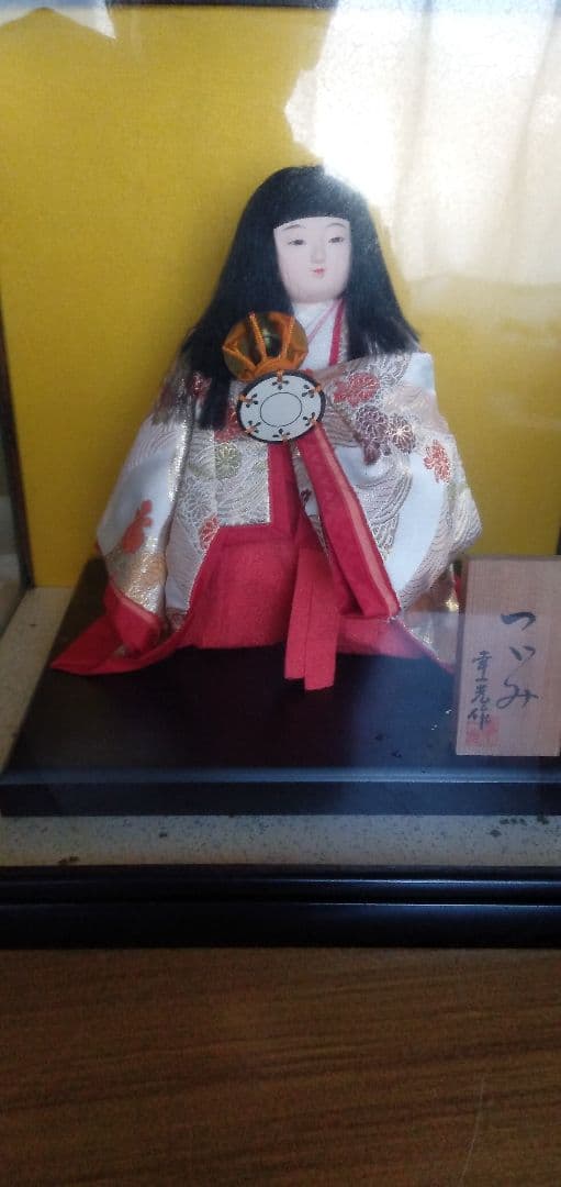 幸一光作　つつみ