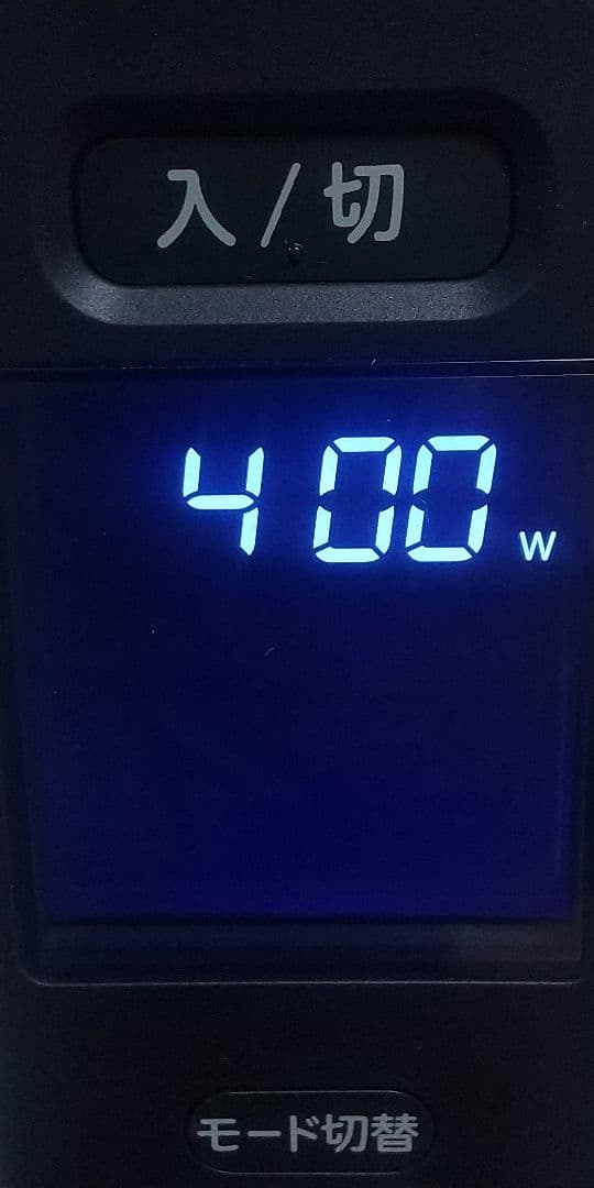 siroca 遠赤軽量ヒーター かるポカ 2025年製