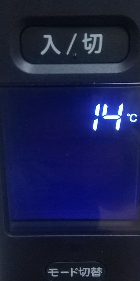 siroca 遠赤軽量ヒーター かるポカ 2025年製