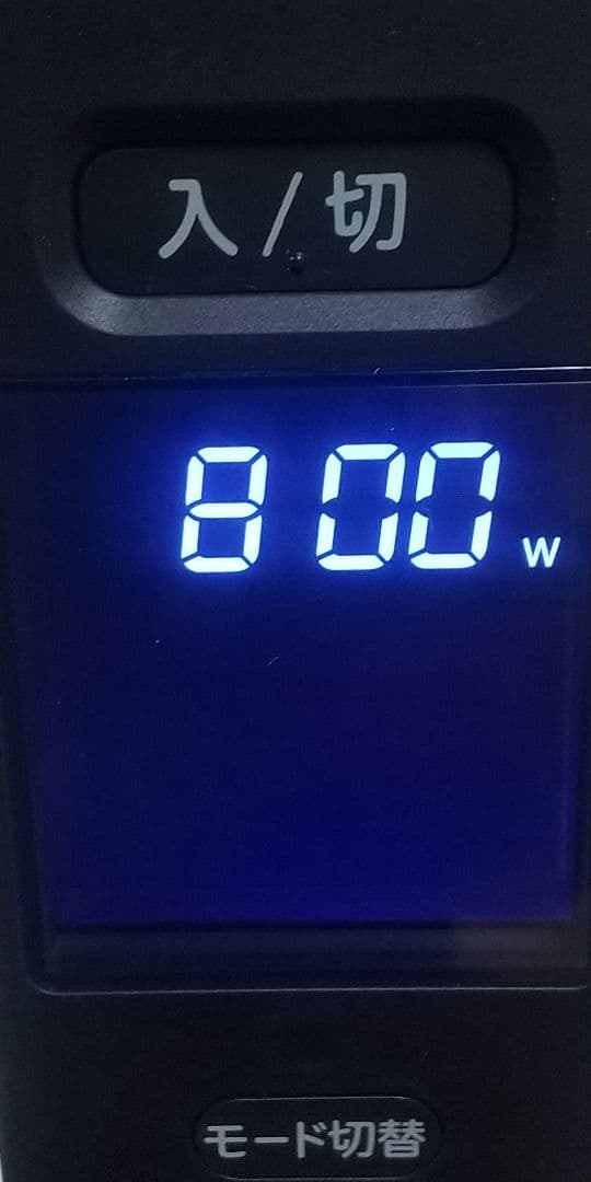 siroca 遠赤軽量ヒーター かるポカ 2025年製