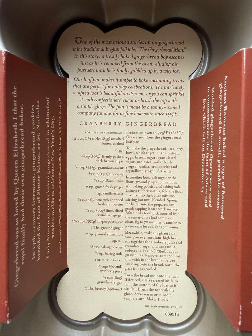 Nordic Ware ノルディックウェア ジンジャーブレッド ローフ パン