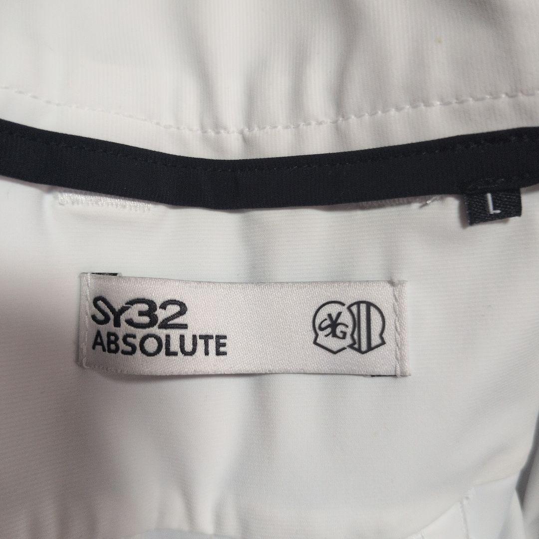 SY32:メンズ:Lサイズ:カルビコ スリム サイドラインパンツ:白/黒ライン