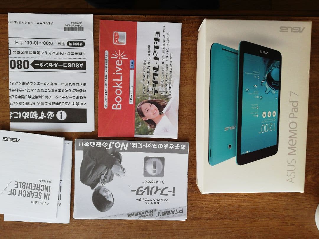 WiFiタブレット：ASUS-Memopad7(ME176C)