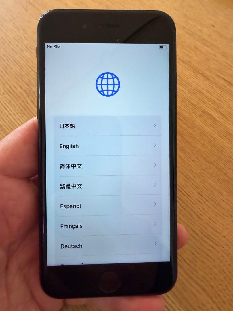 Apple iPhone SE2（第2世代）64GB ブラック