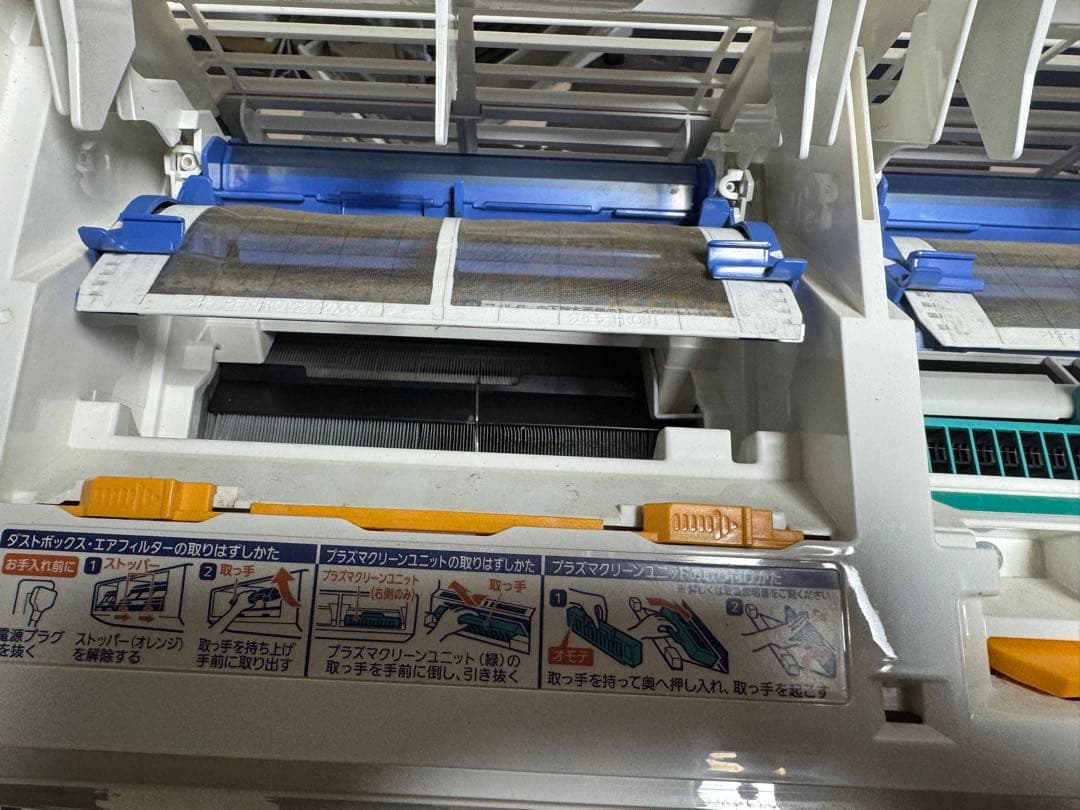 Fujitsu nocri エアコン 本体200v20畳から23畳