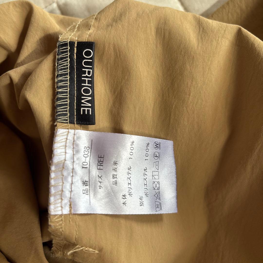 our アワーホーム すっきりシルエットのテーパードパンツ ベージュ