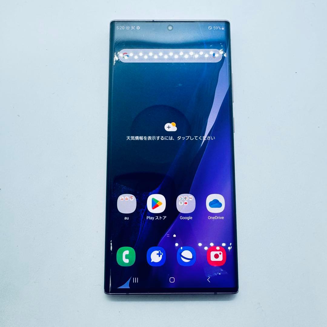 【SIMフリー】 Galaxy Note20 Ultra 5G SCG06 本体
