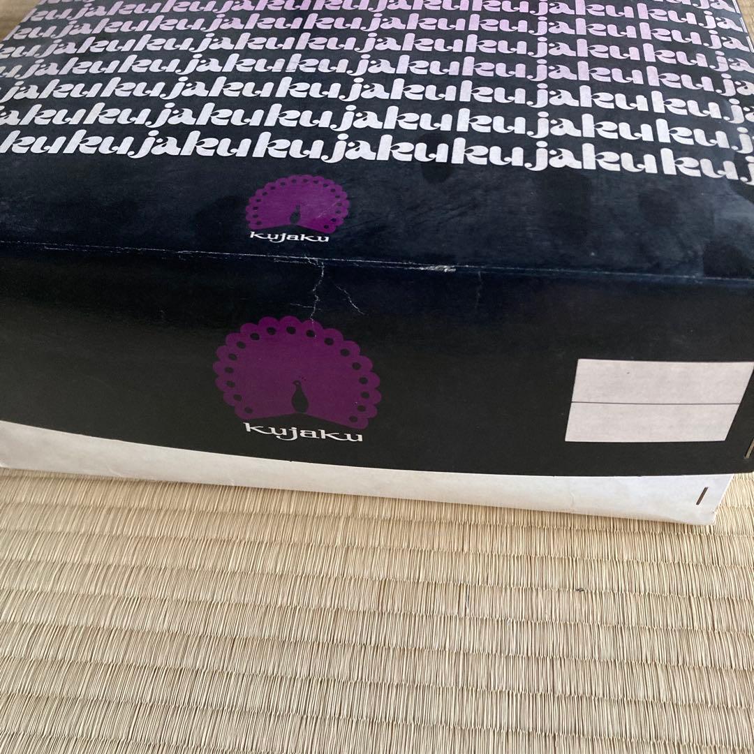 れ*)様 昭和レトロ 孔雀 TOKYO MARUICHI アクリル毛布 ピンク