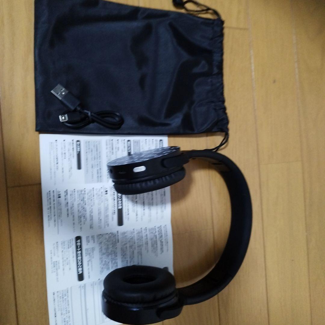 チーキー(tttcheekyttt)さんのコラボヘッドホン