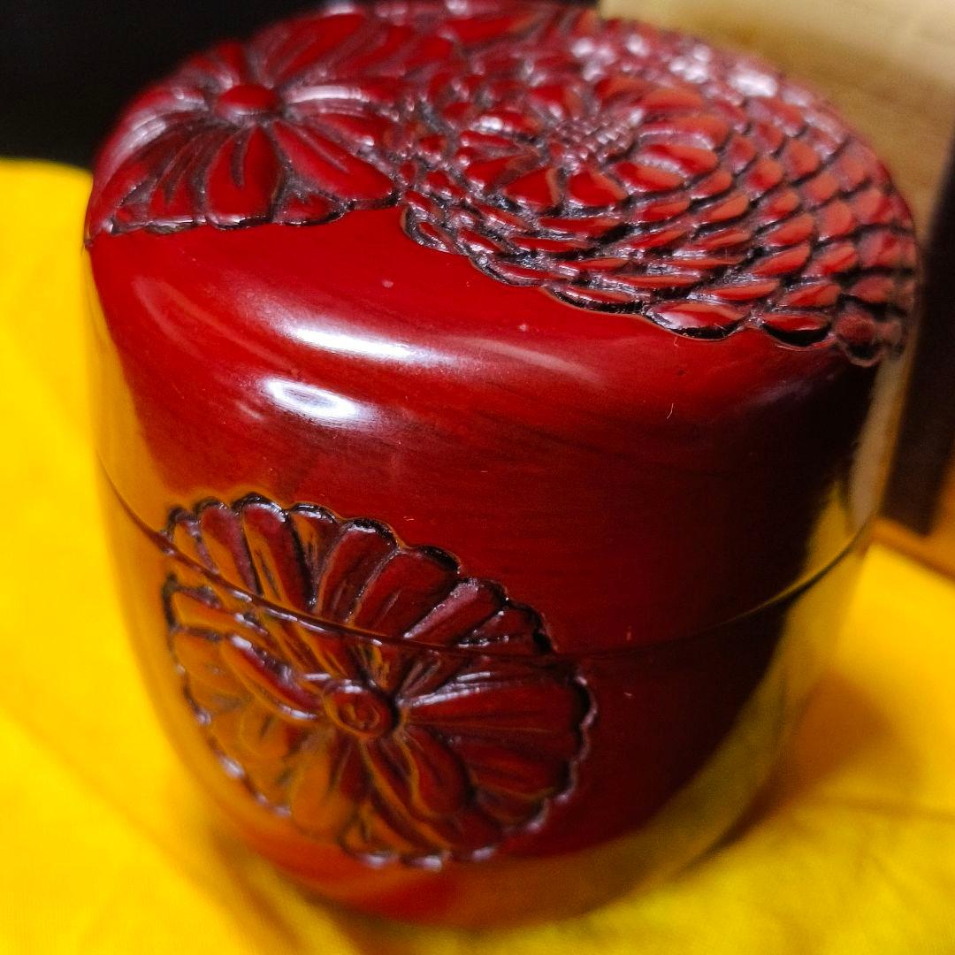 茶道具 棗 鎌倉彫 木製漆器 作家物 在銘 手彫り 旧家蔵出骨董 時代物美品