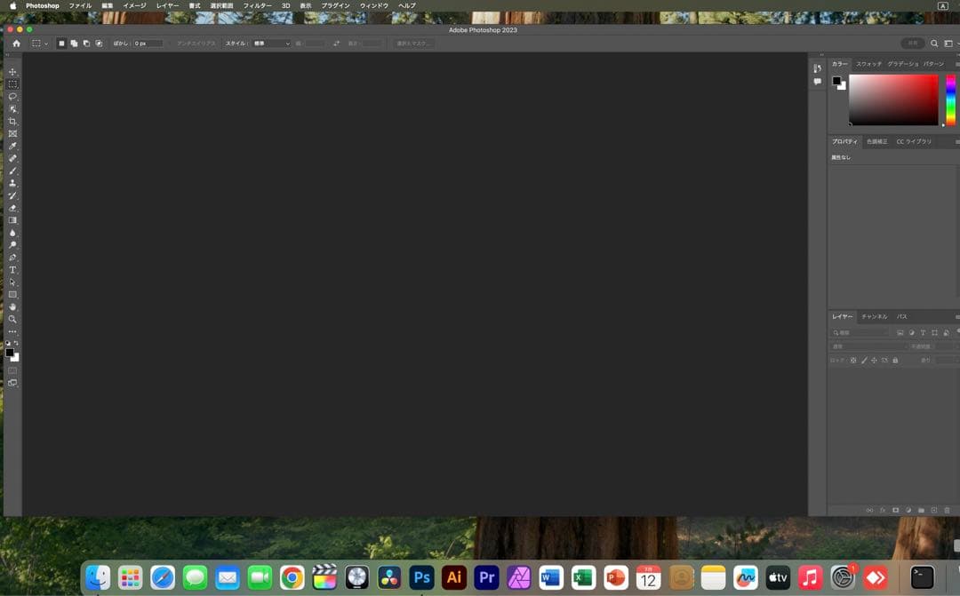 美品 Apple iMac 5K 27インチ/メモリ32GB/3TB CAD設計