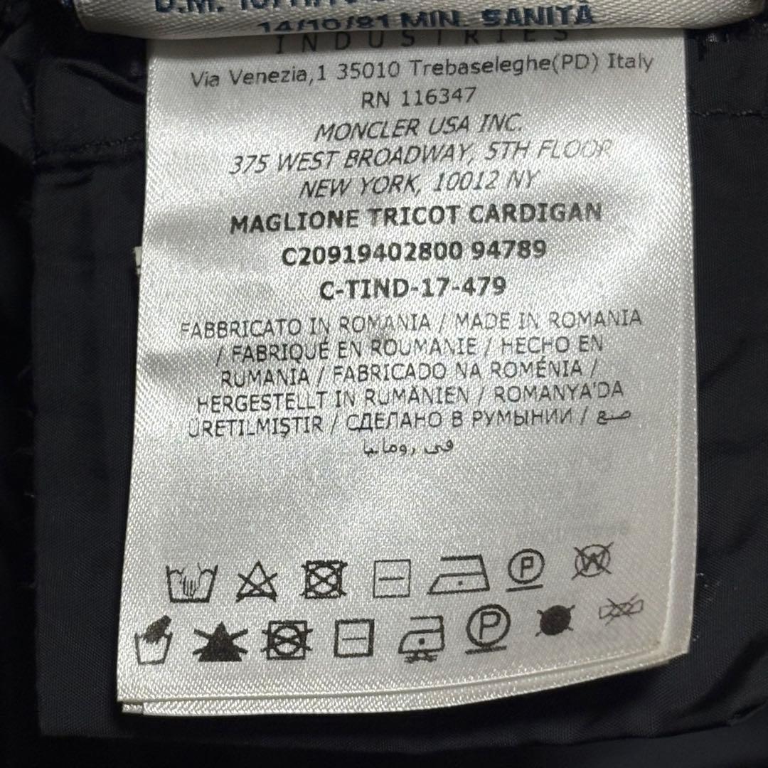 美品/L相当◎ MONCLER ハイブリッド ニット ダウンジャケット ブラック