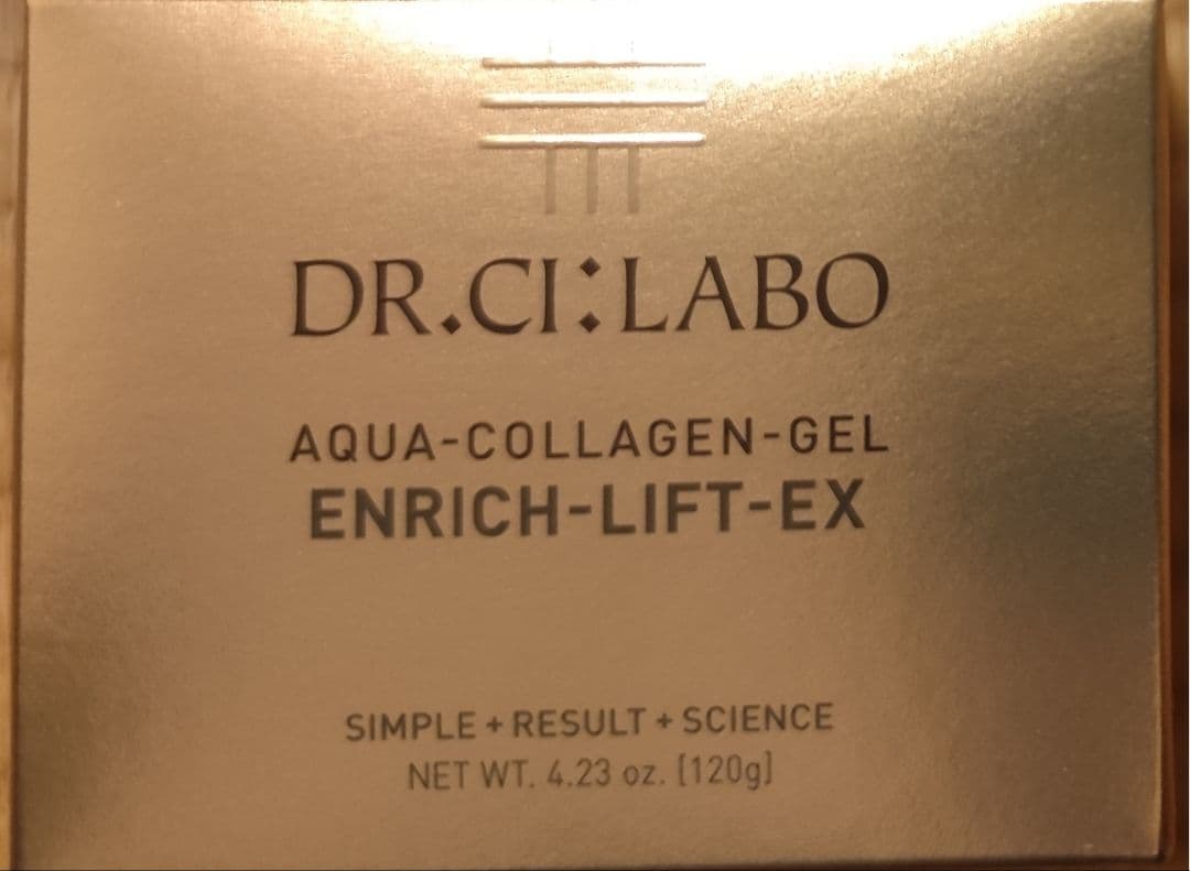 ドクターシーラボ アクアコラーゲンゲル エンリッチリフト EX20 120g2個