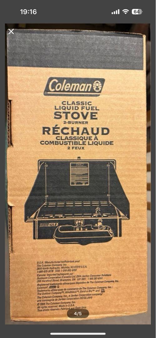 希少品 新品未開封 コールマン ツーバーナー 425