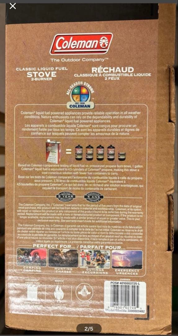 希少品 新品未開封 コールマン ツーバーナー 425
