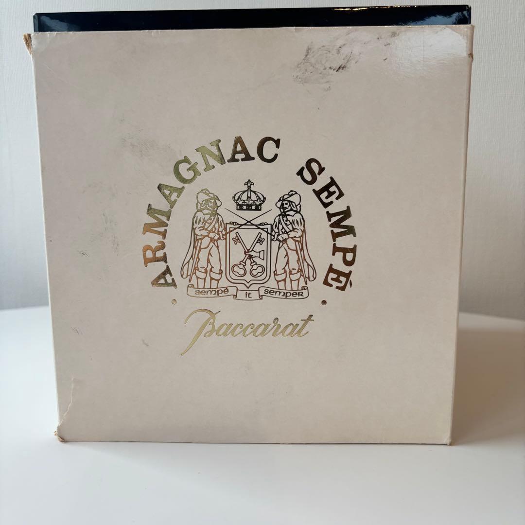 サンぺ　SEMPE ナポレオン アルマニャック バカラ