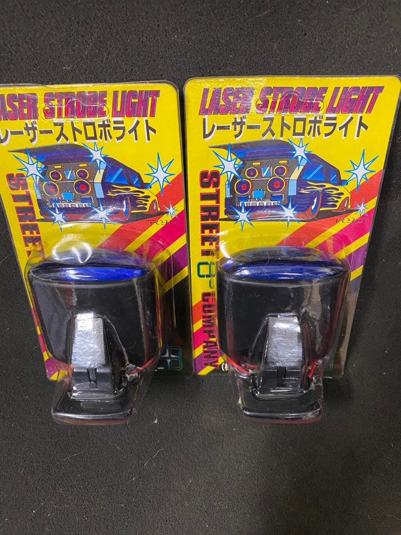当時物レーザーストロボブルー2個検索AF18ディオ/旧dio/クレタク/AF09
