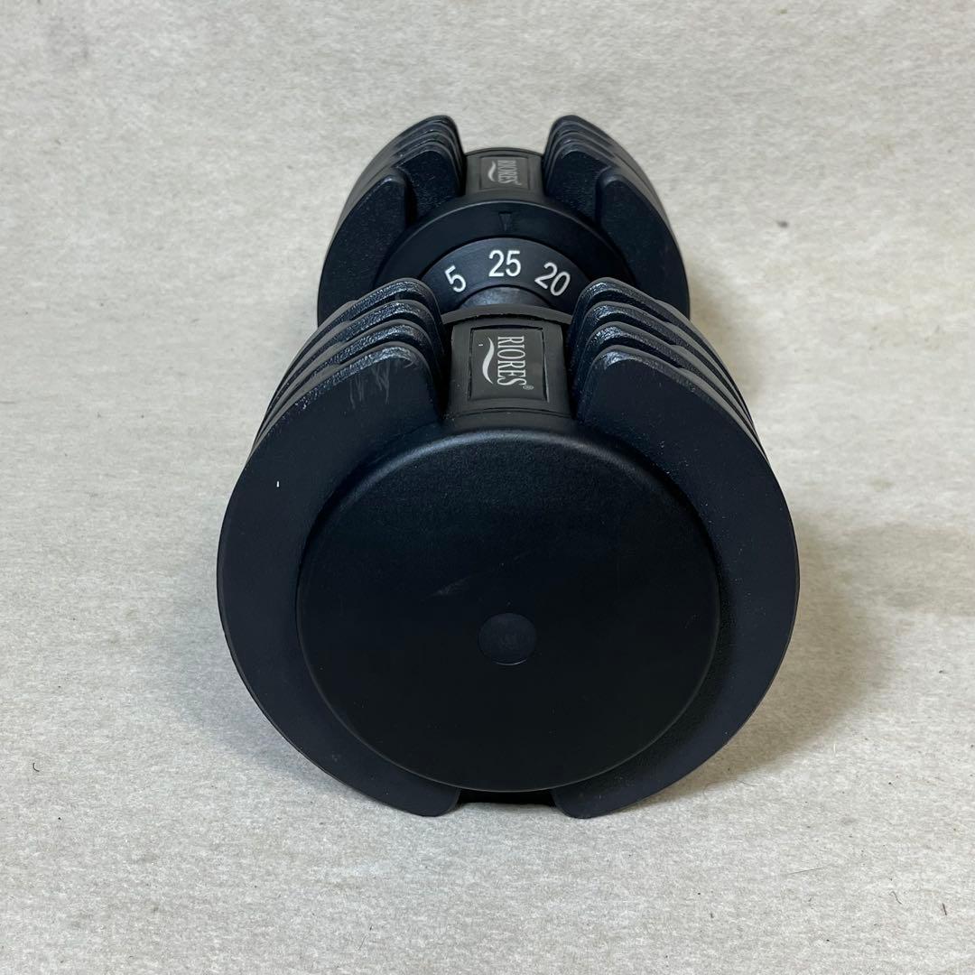 RIORES 可変式ダンベル 25kg 5段階