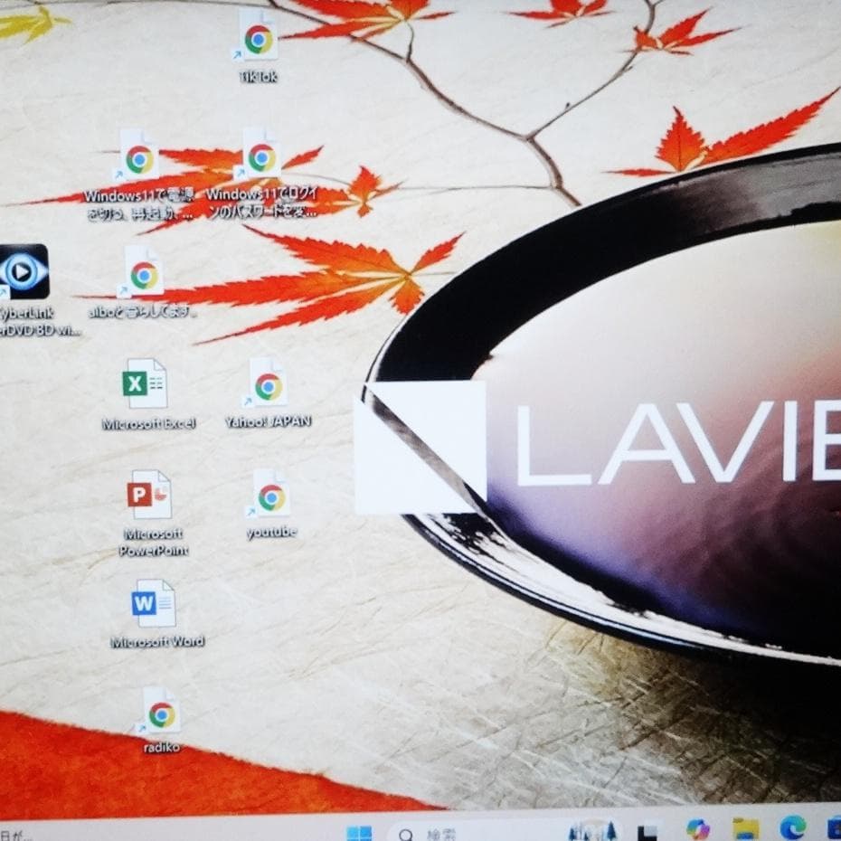 Office2024 Blu-Ray 15.6型Full HD HDD1TB ⑧