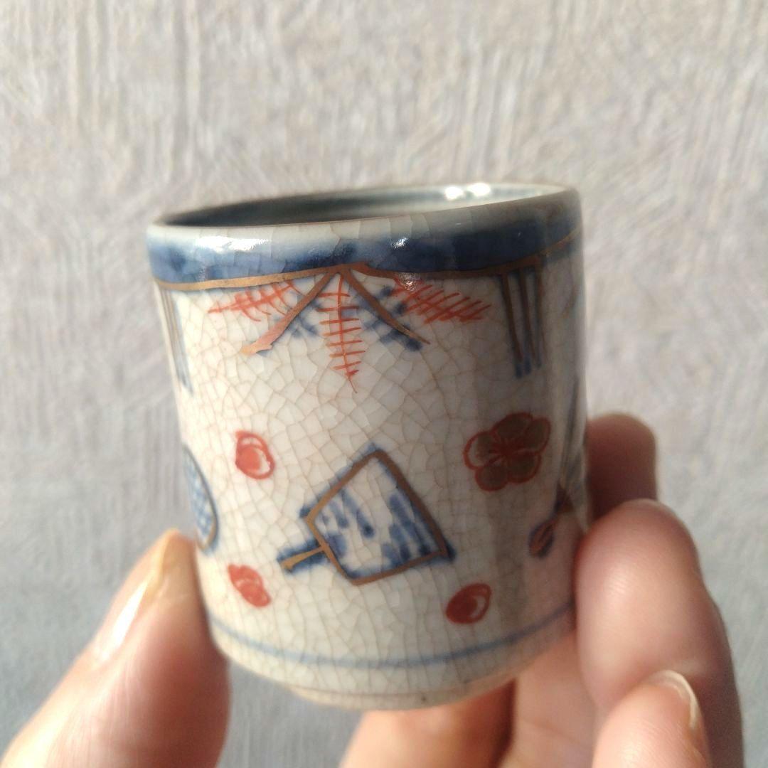 古伊万里色絵金彩羽子板覗き猪口蕎麦猪口江戸時代