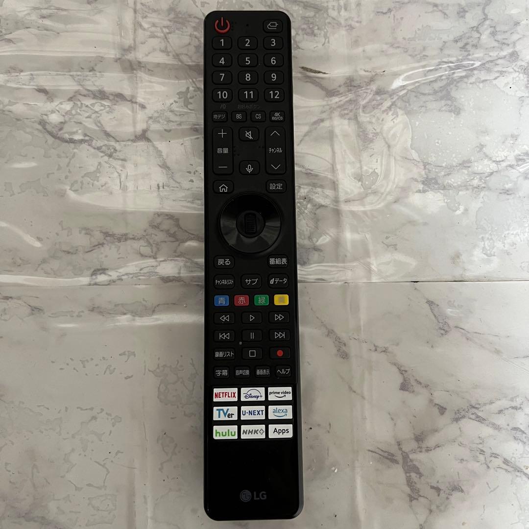 Chikaさん専用全国送料込半年前購入LG48型次世代有機ELテレビ有機ELテレ