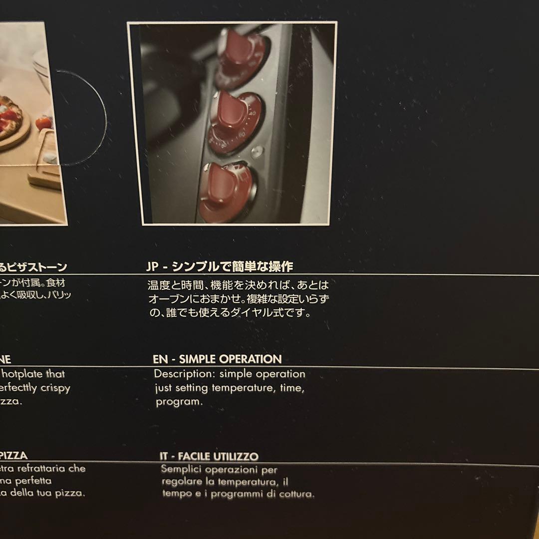 電子レンジ・オーブン DeLonghi Sfornatutto Classic EO14902J-WN